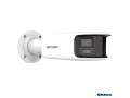 8-mp-panoramic-colorvu-fixed-bullet-network-camera-small-1
