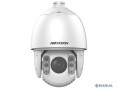 7-inch-2-mp-32x-powered-by-darkfighter-ir-network-speed-dome-small-0