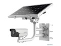 exir-fixed-bullet-solar-power-4g-network-camera-small-0