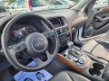 audi-q5-small-2