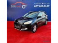 ford-kuga-small-1