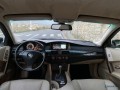 bmw-535d-small-0