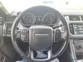 range-rover-small-1