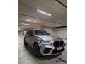 x5-m-competition-small-0