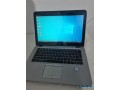 laptop-hp-elitebook-820-g3-small-1