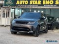 land-rover-discovery-5-hse-small-4