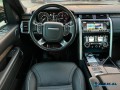 land-rover-discovery-5-hse-small-1