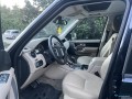 shitet-land-rover-discovery-4-30-2011-small-1
