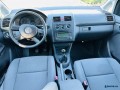 vw-touran-2006-nafte-small-1