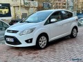 ford-c-max-small-4