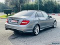benz-c250-4matic-small-0