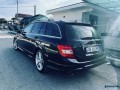 c-class-benz-small-0