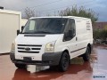 ford-transit-small-3
