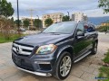 mercedes-benz-gl-350-bluetec-amg-small-4