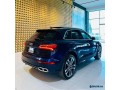 sq5-2018-small-0