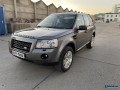 land-rover-small-4