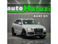 2010-audi-q5-30-tdi-quattro-s-line-small-4