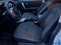 nissan-qashqai-20-benzin-2009-automat-7300eur-i-diskutueshem-small-0