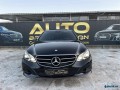 mercedes-benz-e-220-cdi-2015-automat-me-dogan-small-2