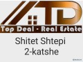 okazion-shitet-shtepi-2-kateshe-e-pa-kompletuar-shkoder-small-0