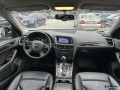 audi-q5-2012-small-0