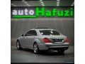 2013-mercedes-benz-s350-cdi-bluetec-small-1