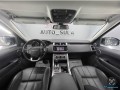 range-rover-sport-hse-small-3