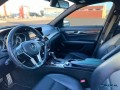 shitet-okazion-2012-mercedes-benz-c300-small-2