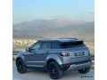 range-rover-evoque-small-2