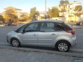 citroen-c4-small-1