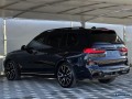 bmw-x7-small-0