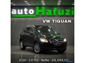 2010-volkswagen-tiguan-20-tdi-4motion-small-4