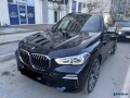 shitet-bmw-x5m50d-individual-7-vendeshe-full-full-small-4