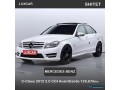 mercedes-benz-c-class-2012-20-cgi-avantgarde-small-2