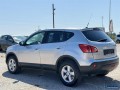 nissan-qashqai-20-nafte-kambio-automatike-small-3