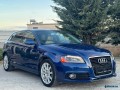 2012-audi-a3-20-tdi-s-line-s-tronic-full-small-0