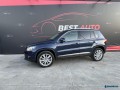 shitet-tiguan-premium-small-4