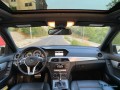 mercedes-benz-c300-4matic-2013-small-1