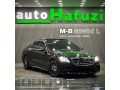 2015-mercedes-benz-s350d-l-small-4