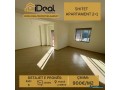 shitet-apartament-21-prane-jumbos-shkoder-small-3