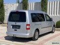 caddy-maxxi-small-0