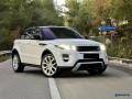 range-rover-evoque-small-0