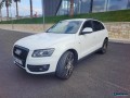 okazion-shitet-audi-q5-s-line-small-3