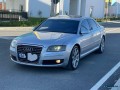 audi-a8-w12-small-0